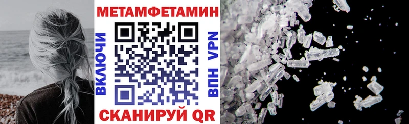 дарк нет наркотические препараты  Новый Оскол  Amphetamine VHQ  купить наркотики цена 
