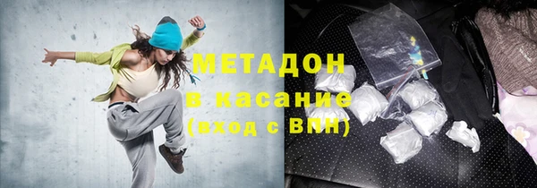 а пвп мука Аркадак