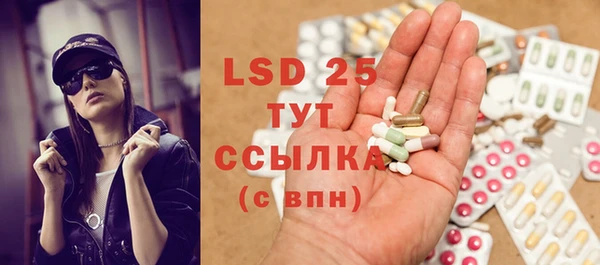 а пвп мука Аркадак