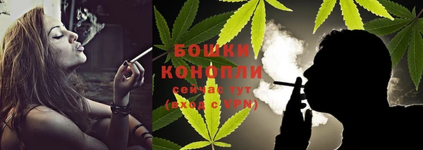 ALPHA-PVP Армянск