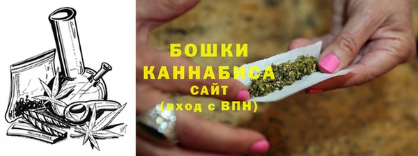 кокаин премиум Арсеньев