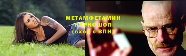 а пвп мука Аркадак