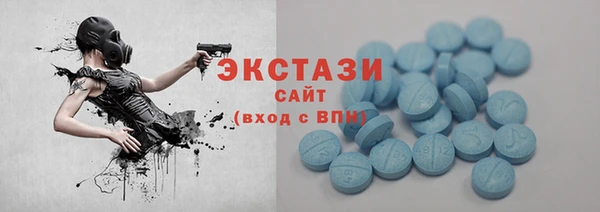 а пвп мука Аркадак