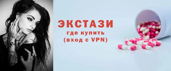 а пвп мука Аркадак
